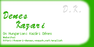 denes kazari business card
