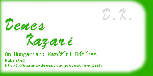 denes kazari business card